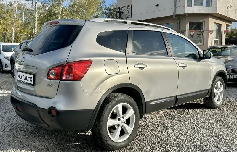 Nissan Qashqai +2 1.5 dCi 103HP Image 5