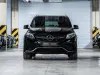 Mercedes-Benz GLE Thumbnail 4